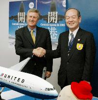 United Airlines to launch daily Chubu-Taiwan flight