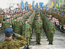2nd wave of main GSDF force to leave on Iraq mission Saturday