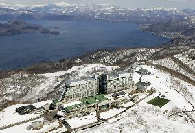 Lake Toya resort in Hokkaido picked to host 2008 G-8 summit