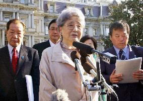 Japanese abductee's mother meets Crouch in Washington