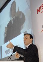 Nissan sees 1st annual net profit fall of Ghosn era in FY 2006