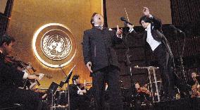 Yamada conducts AAC orchestra marking Japan's 50th year in U.N.