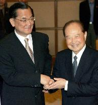 Taiwan KMT's Lien meets China's top cross-strait negotiator
