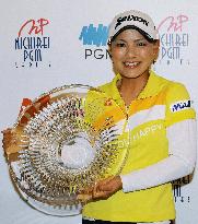 Yokomine claims 3rd title of season at Nichirei PGM Ladies