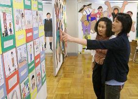Japanese, South, North Korean children show amity through drawin