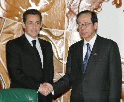 Fukuda meets French President Sarkozy in Rome