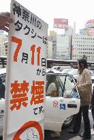 Kanagawa taxis go nonsmoking
