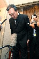 JSA fires Kotomitsuki over gambling scandal