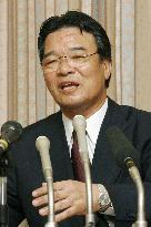 Mineichi Iwanaga picked as farm minister