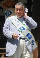 Bigger the sash, bigger the election win in Japan?