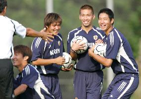 (1)Japan Under-23s practice in Germany