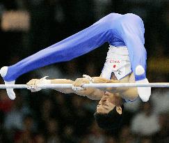 Mizutori takes bronze in horizontal bar, 4th medal at world's