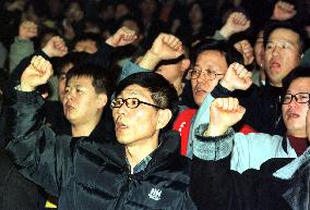 S. Korean labor group quits tripartite body