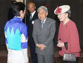 Emperor, empress watch horse racing