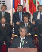 Koizumi urges Asian, European leaders to support U.N. reform
