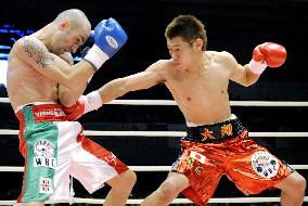 Japan's Hasegawa defends WBC bantamweight title