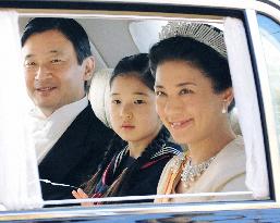 Crown Prince Naruhito's family meet emperor, empress