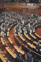Japan education law revision clears lower house