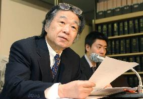 Nichia, Nakamura settle high-profile suit on blue LED patent