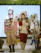 Fashion contest featuring agriculture held in Tokyo