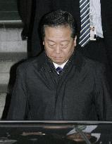 Ozawa, prosecutors arranging questioning over funds scandal