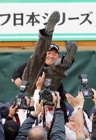 Jones wins Nippon Series, Taniguchi clinches money title