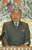 Emperor, turning 72, voices favorable view of female roles