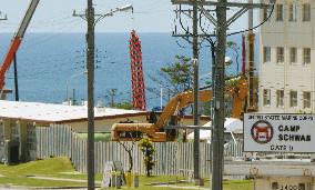 Equipment brought in for seafloor probe