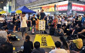 H.K. pro-democracy protests