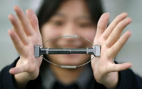 Pocket-sized 'Bullworker' fitness gear developed by Fukushima firm