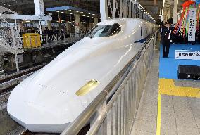 Sanyo Shinkansen Line marks 40th anniversary