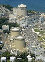 Safety reviews begin for restart of 3 aging Kansai Electric reactors