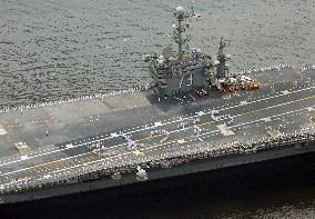 USS George Washington departs Yokosuka