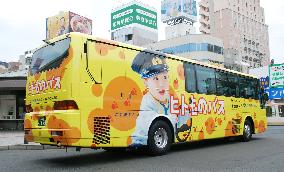 Route bus carries people, goods en bloc in northern Japan