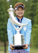 Narita wins Suntory Ladies Open golf tournament