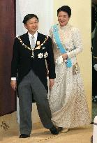 Japan's crown prince, princess attend Tonga coronation ceremony