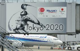 Painting at Haneda airport promotes Olympics, Paralympics