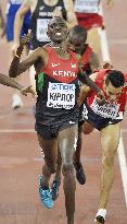 Asbel Kiprop wins men's 1500 meters at world championships