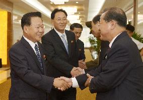 Choe Ryong Hae leaves Pyongyang to attend China's war event