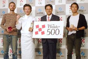 Japan unveils selection of 500 specialty local products