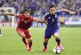 Japan play Cambodia in World Cup qualifier