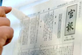 Japan promulgates new security laws for enforcement within 6 months