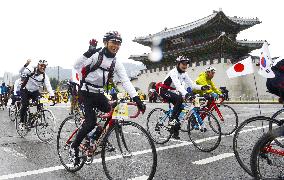 Cyclists leave Seoul for Tokyo to trace old mission routes