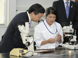 Crown prince visits agricultural college in southern Japan