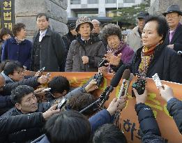 No judgment on Japanese forced labor agreement from S. Korean court