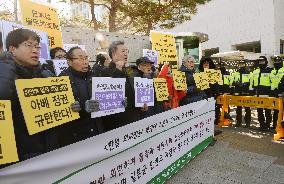 Japan, S. Korea aim to clinch "comfort women" deal