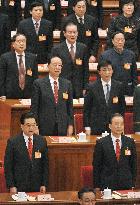 China parliamentary session wraps up