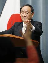 Japan urges Middle East states to defuse tensions through dialogue