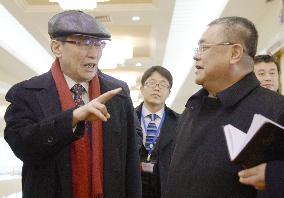 China's top nuclear envoy arrives in N. Korea