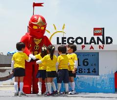 Legoland amusement park to open in Nagoya in April 2017